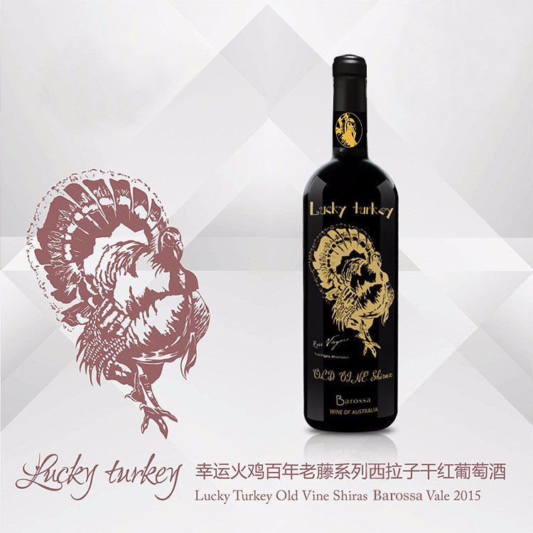 澳大利亞紅葡萄酒的酒精度很高嗎？