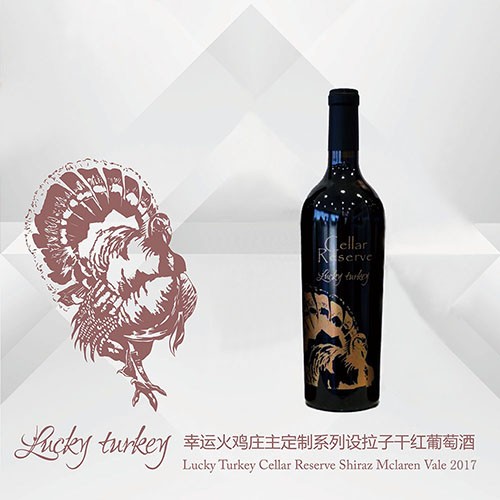 倒紅葡萄酒時(shí)應(yīng)該注意什么？